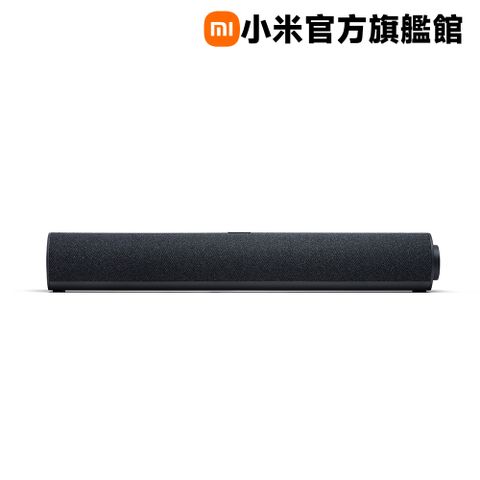 小米 Xiaomi 電腦喇叭