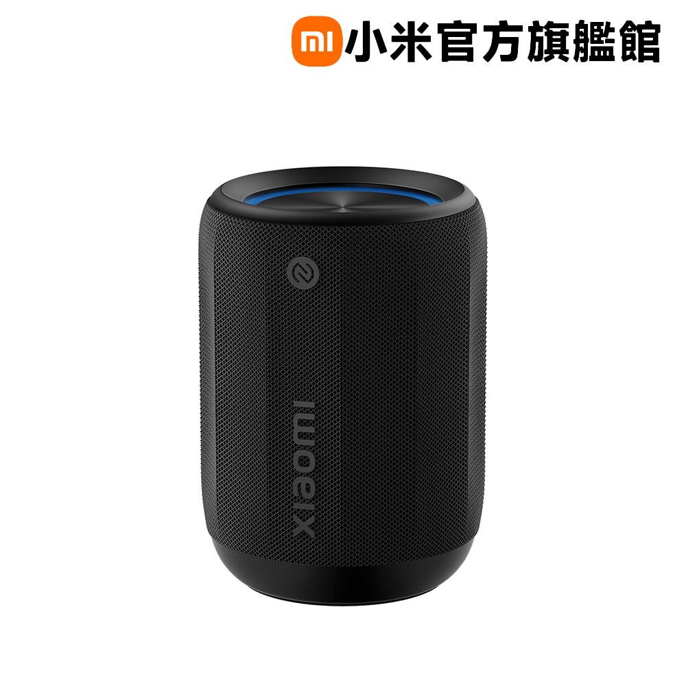 Xiaomi 小米 藍牙喇叭 mini