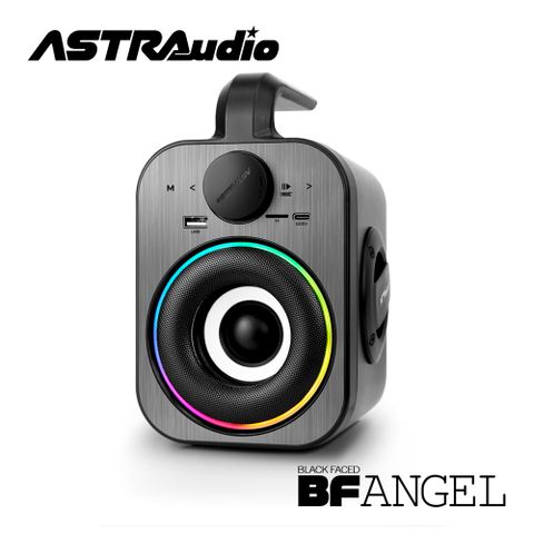 【ASTRAudio】BF Angel可攜式藍牙多媒體音箱