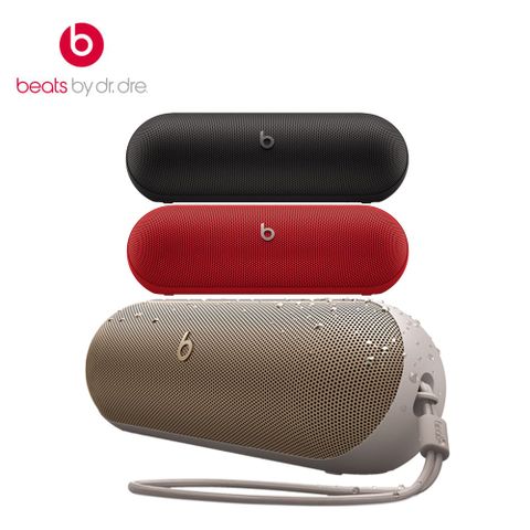 Beats Pill 可攜式藍牙揚聲器