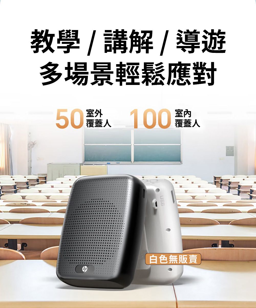 HP惠普 LS231 - 詳情4