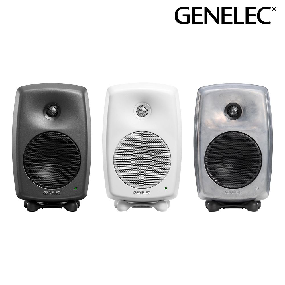 GENELEC  8030C 深灰色 5吋 主動式監聽喇叭 一對