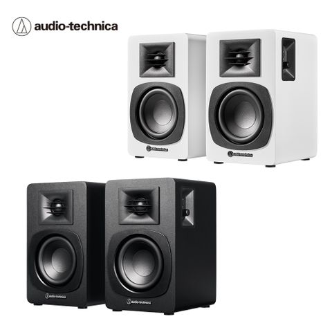 鐵三角 AT-SP3X 主動式書架型喇叭