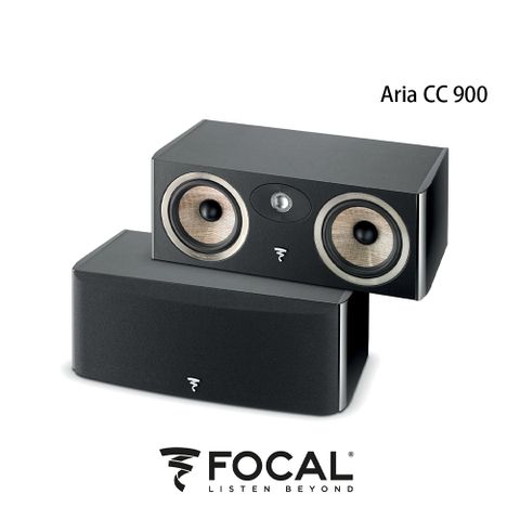 FOCAL 法國  ARIA 900系列 ARIA CC900 中置型喇叭 黑色鋼烤 台灣公司貨