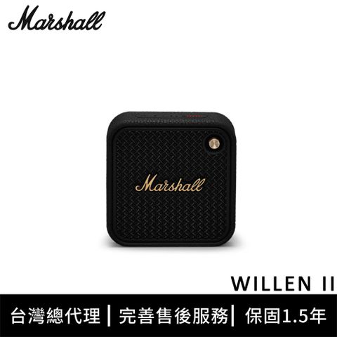 Marshall Willen II  迷你攜帶式藍牙喇叭 - 古銅黑