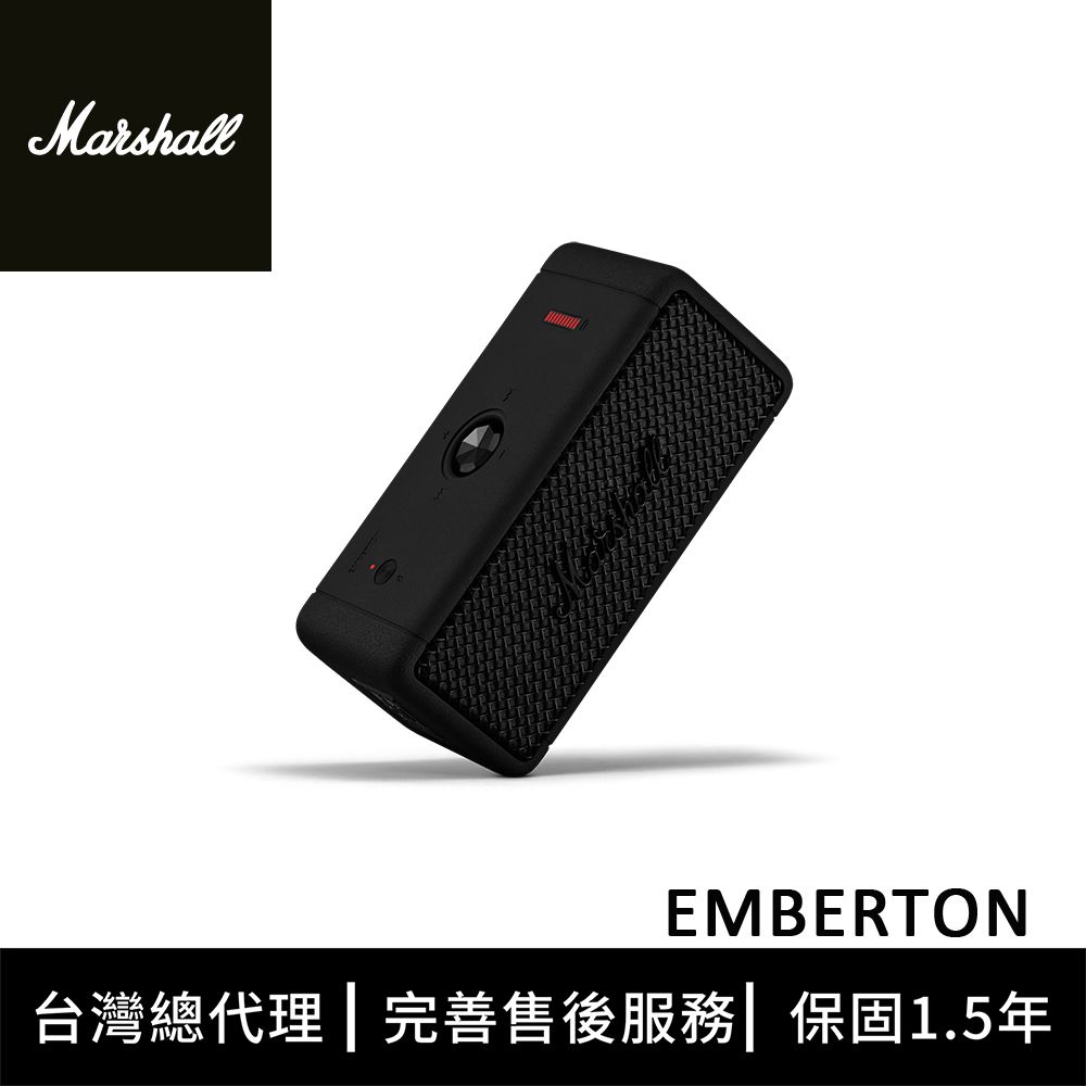 Marshall Diamond Jubilee Emberton 60週年限定款 - 極致黑