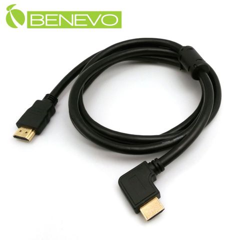 BENEVO左彎型 1.5M HDMI1.4影音訊號連接線，具雙磁環 (BHDMI4015L黑)