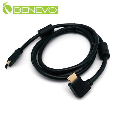 BENEVO右彎型 1.5M HDMI1.4影音訊號連接線，具雙磁環 (BHDMI4015R黑)