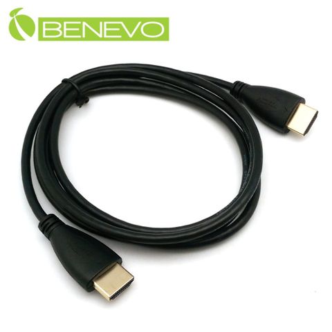 BENEVO超細型 1.5M HDMI1.4版影音連接線 (BHDMI4015SC)