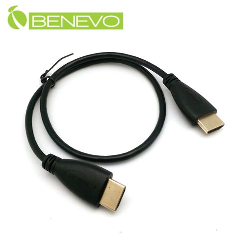 BENEVO超細型 50cm HDMI1.4版影音連接線 (BHDMI4005SC)
