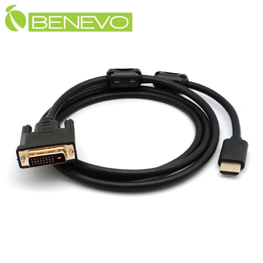 Benevo  2米 DVI(公)轉HDMI(公)高畫質視訊連接線支援雙向互轉 (BHDMIMDVIM201)
