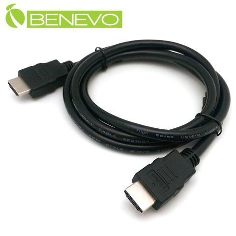 BENEVO滿PIN版 1.2米 HDMI1.4版影音連接線 (BHDMI4012)