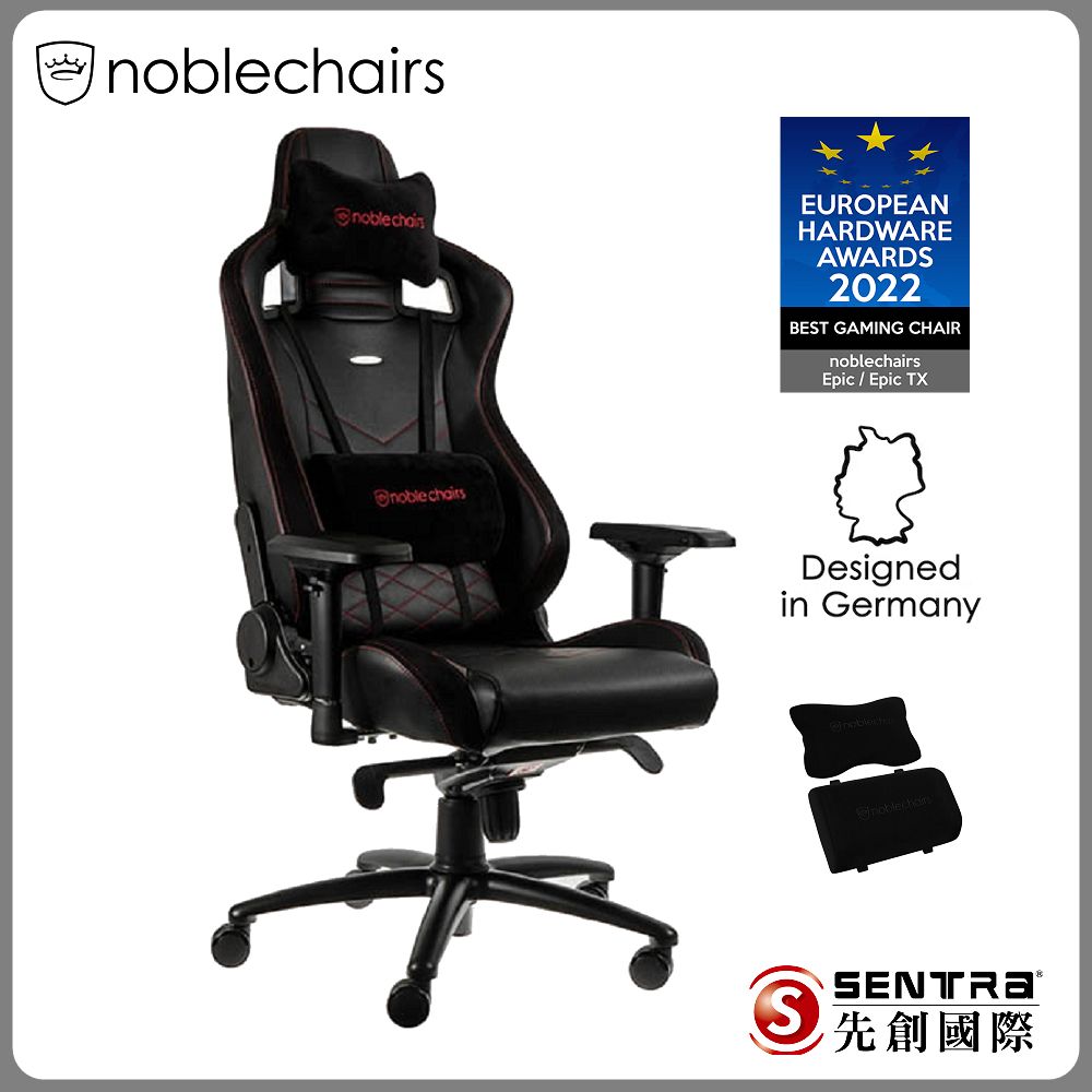 Noblechairs epic online pu