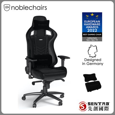 德國研發 超跑等級noblechairs EPIC PU系列電競椅-黑色