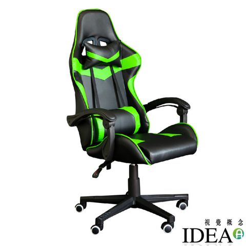 IDEA-尊爵版PU皮革舒適包覆電競賽車椅-綠色