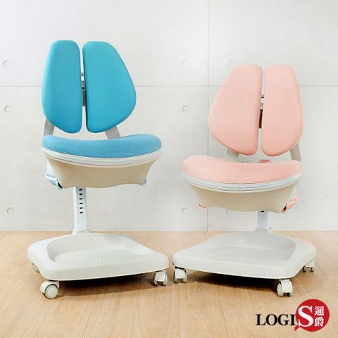 LOGIS 樂習兒童椅 成長椅 (二色) 課桌椅【SS600】