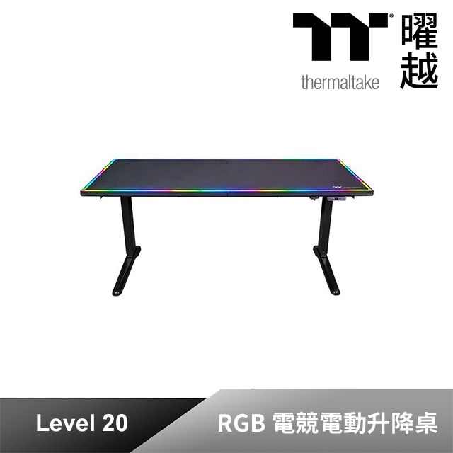 TT Premium Level 20 RGB 電競電動升降桌GGD-LBS-BKEIRX-01 - PChome