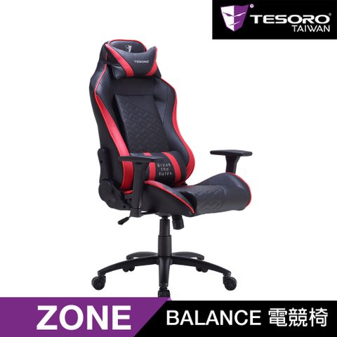 【TESORO 鐵修羅】Zone Balance F710 電競椅-紅