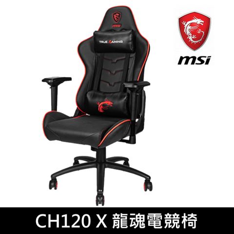 MSI MAG CH120X龍魂電競椅