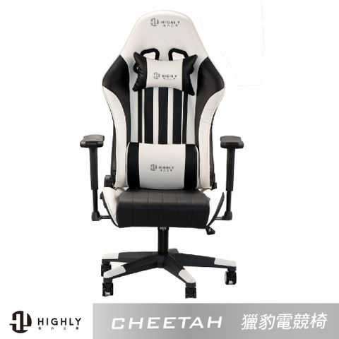 【HIGHLY海力工學】CHEETAH獵豹電竸椅