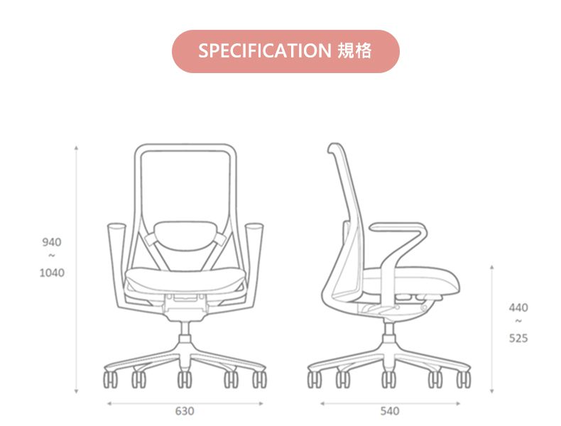 9401040630SPECIFICATION 規格540440525