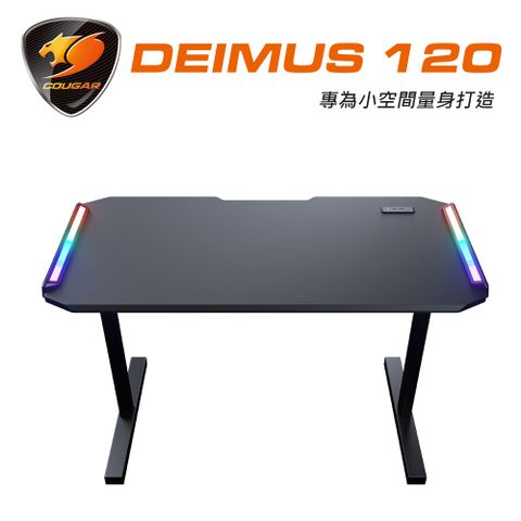 COUGAR 美洲獅 DEIMUS 120 RGB 電競桌