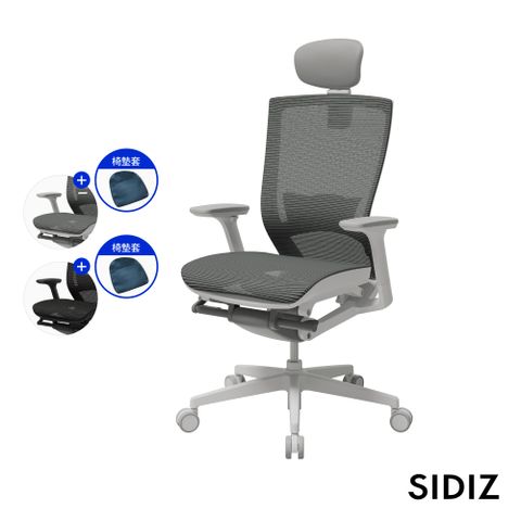下單送OLLY野餐椅【SIDIZ】 T50 AIR 全網高階人體工學椅(辦公椅 電腦椅 透氣網椅)