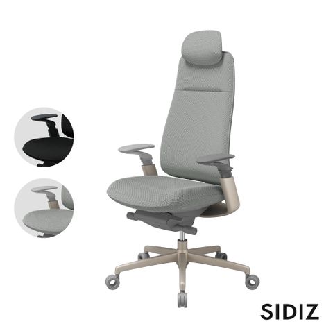 SIDIZ T90頂級性能人體工學椅(辦公椅 電腦椅 人體工學椅)