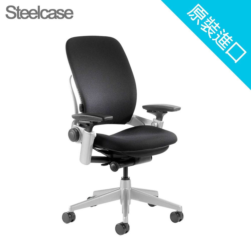 Steelcase】工學椅- PChome 24h購物