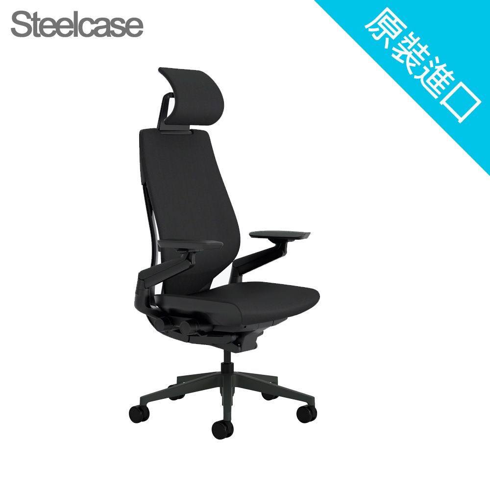 Steelcase】工學椅- PChome 24h購物