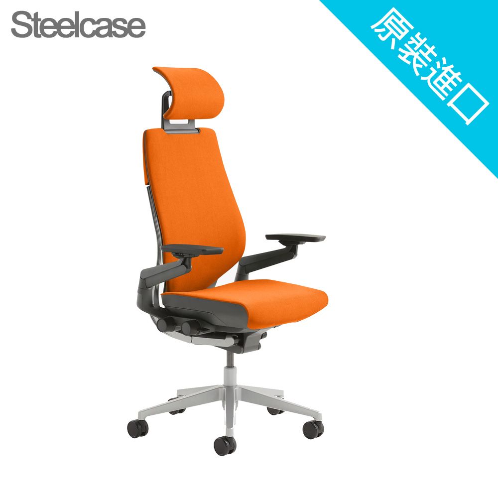 Steelcase】工學椅- PChome 24h購物