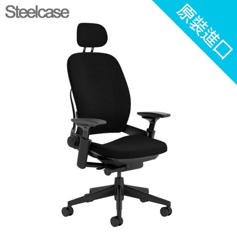 【Steelcase】Leap Chair 全功能款人體工學辦公椅3D KNIT黑色殼黑色座墊黑五爪