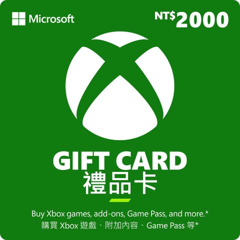 Microsoft 微軟 Xbox $2000 數位點數卡