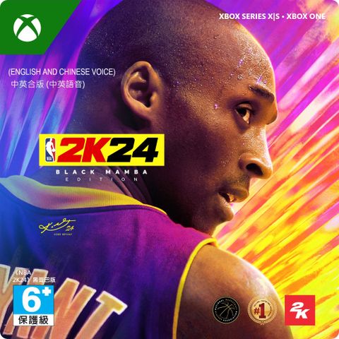 Xbox 《NBA 2K24》黑曼巴版 -數位下載版