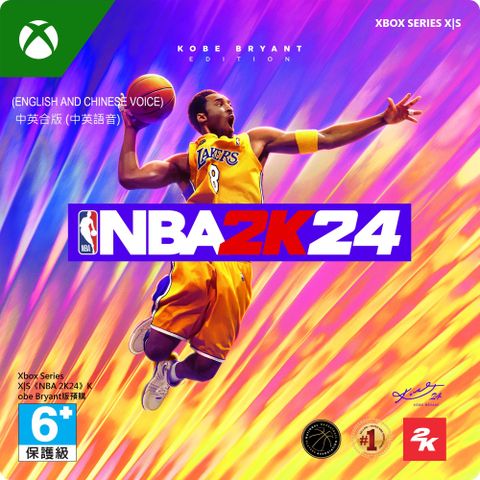 Xbox 《NBA 2K24》 Series XS 版 -數位下載版