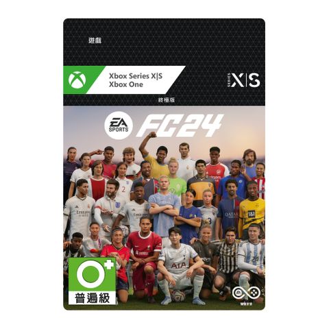 Xbox 《EA SPORTS FC 24》終極版-數位下載版