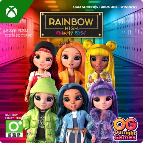 Xbox 《RAINBOW HIGH進擊伸展台 》-數位下載版(英文版)