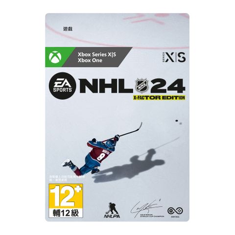 Xbox 《EA SPORTS NHL 24 》X因子版 -數位下載版(英文版)