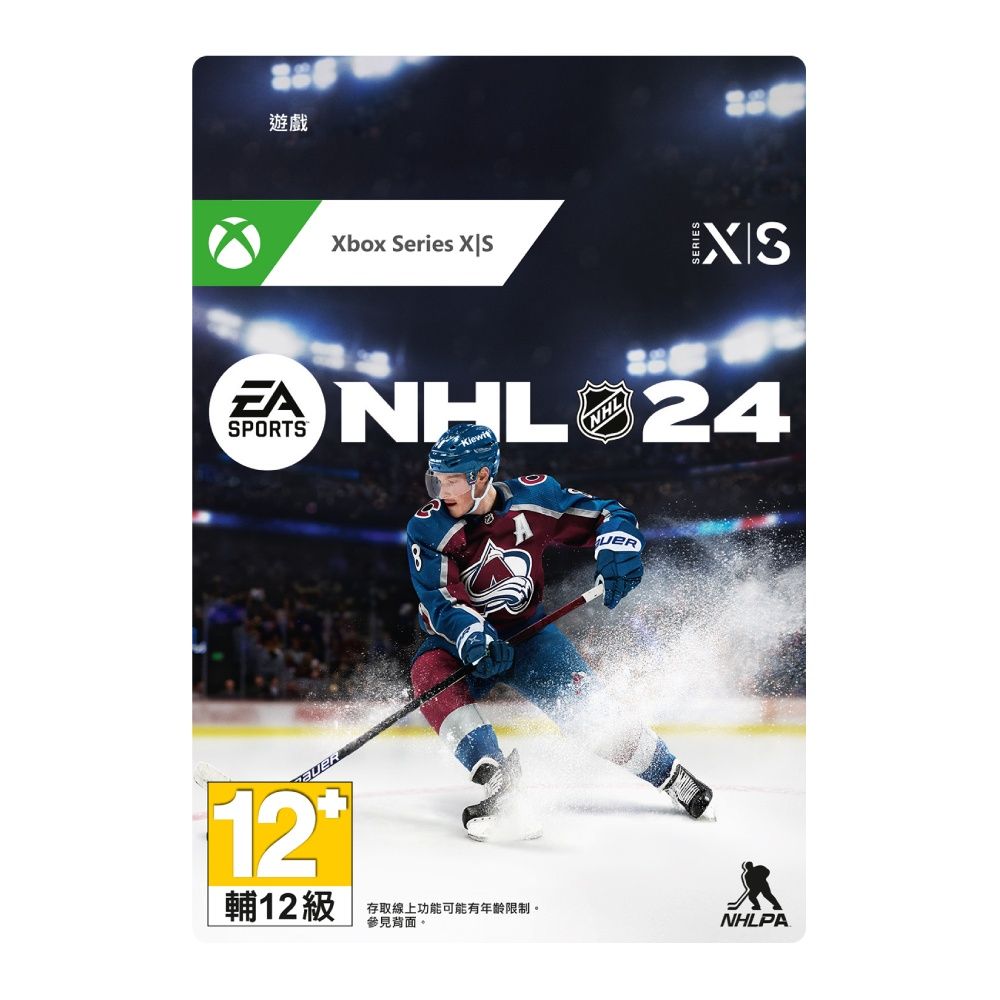 Xbox 《EA SPORTS NHL 24 》標準版  Series X|S -數位下載版(英文版)