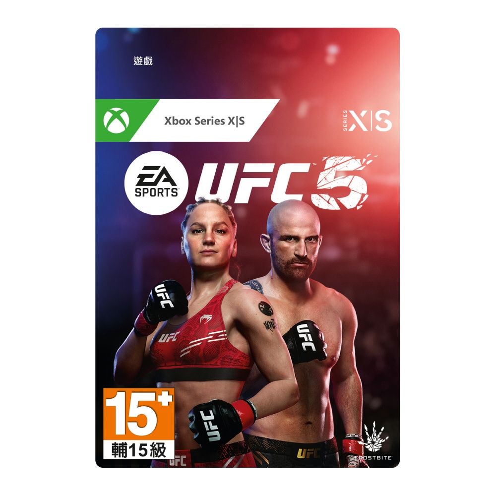 Xbox 《EA SPORTS UFC 5 》 -數位下載版