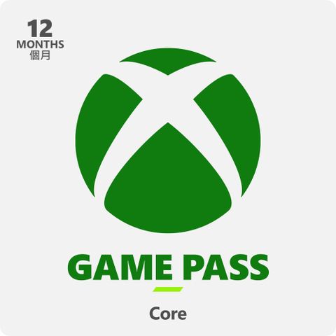 下單送7%P幣 不限支付Xbox Game Pass Core 12個月 (數位下載版)