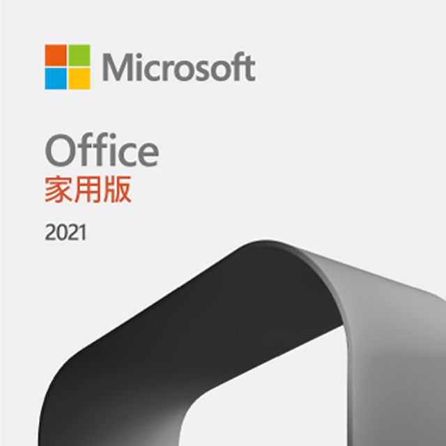 Microsoft 微軟  Office HS 2021 家用下載版