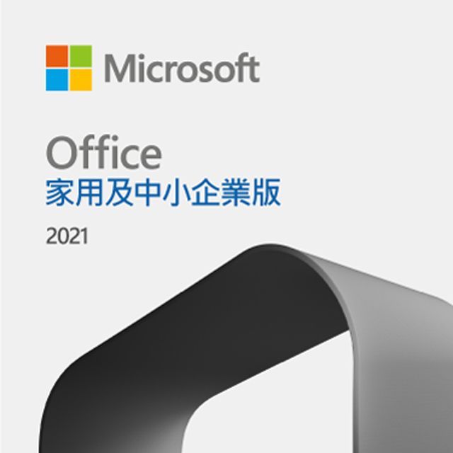 Microsoft 微軟  Office HB 2021 中小企業下載版