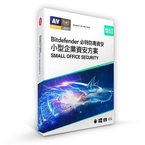 繁中版18個月Bitdefender Small Office Security 20台必特防毒資安多設備企業資安方案