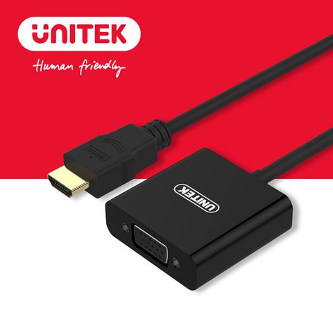 UNITEK HDMI轉VGA高清轉換器 (Y-6333)