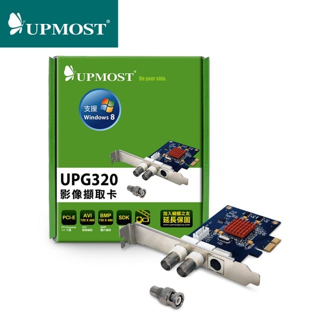 UPG320 PCI-e 2-Port 影像擷取卡- PChome 24h購物