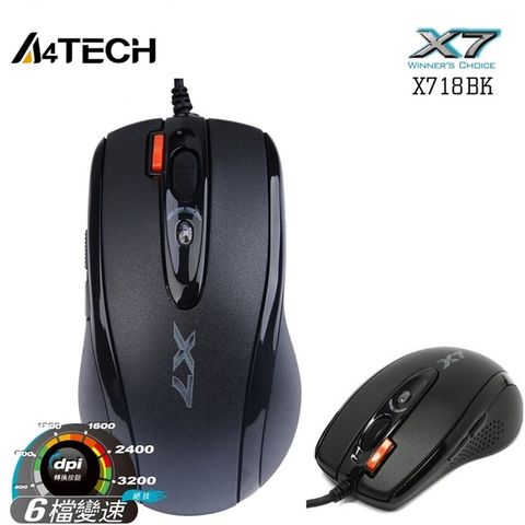 A4 bloody 雙飛燕 【A4 TECH 】X-718BK 火力王 奧斯卡全速遊戲滑鼠