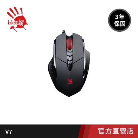 A4 雙飛燕 BLOODY智慧.多核 V7 含血手寶典