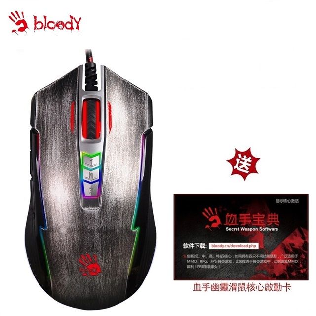 A4 bloody 雙飛燕 閃電俠 全彩5K電競鼠 P93 (未激活)-贈NTD350激活卡