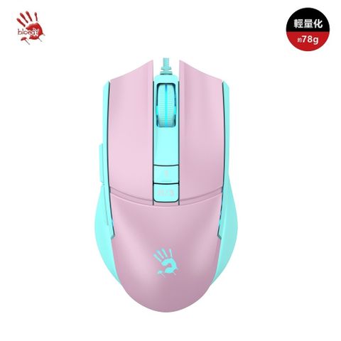 A4 bloody 雙飛燕 L65 MAX 輕量RGB 電競滑鼠